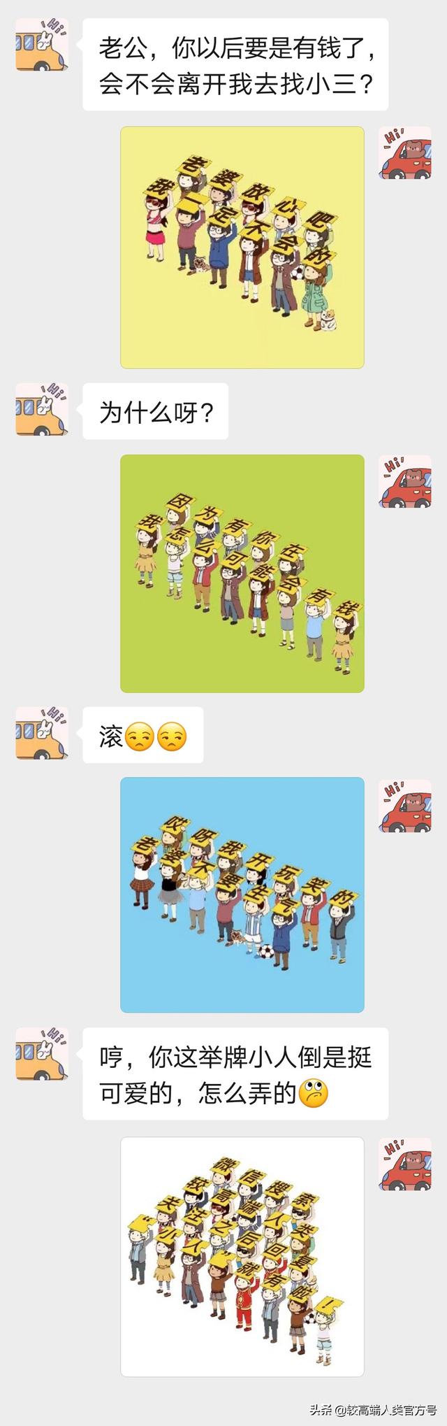 宇宙到底有多大？看完后竟发现人类如此渺小593 / 作者:爱最爱我爱的爱y / 帖子ID:126371