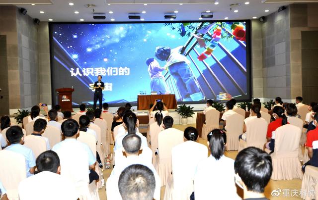 宇宙是什么？宇宙从哪里来到哪去？武向平院士带你认识我们的宇宙949 / 作者:寒江雪176 / 帖子ID:126373