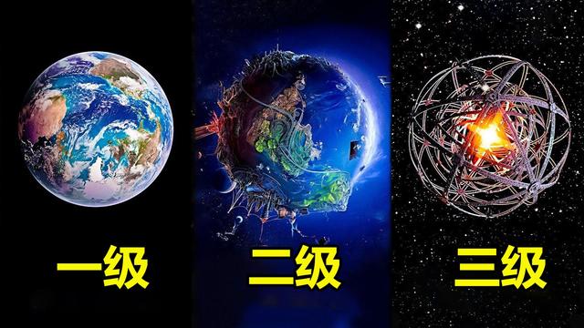 全宇宙2万亿个星系，却只有一个人类文明，其他外星人都去哪了？687 / 作者:淡淡如菊795 / 帖子ID:126374