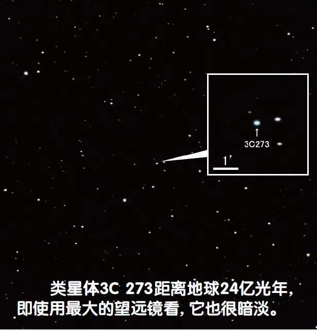 宇宙透镜中的地球132 / 作者:阿德莱德探路者 / 帖子ID:126378