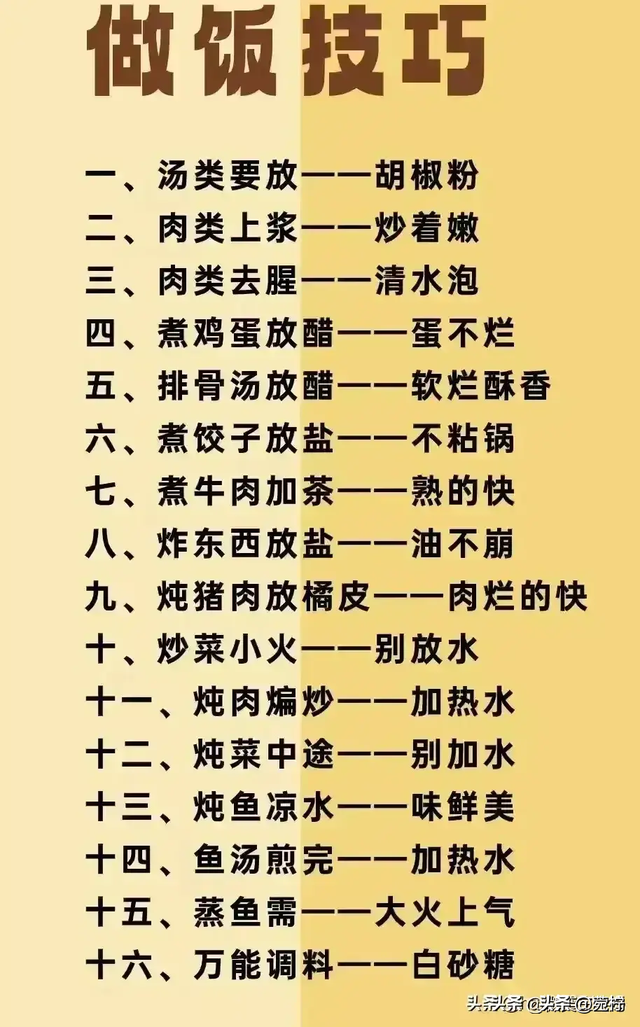 世界上网速最快的国家，收藏起来看看吧913 / 作者:搬运工657 / 帖子ID:126451