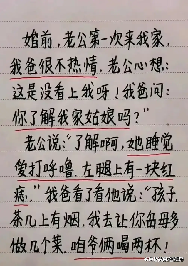 世界上网速最快的国家，收藏起来看看吧493 / 作者:搬运工657 / 帖子ID:126451