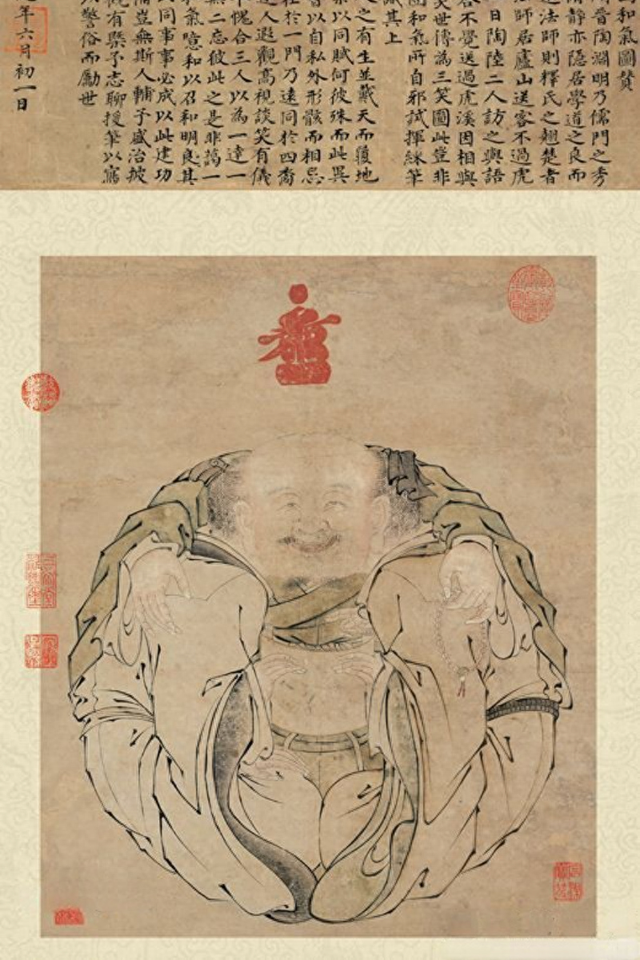 正史里的灵异事件，引出王朝政治血案905 / 作者:聚雅阁砚堂 / 帖子ID:126500