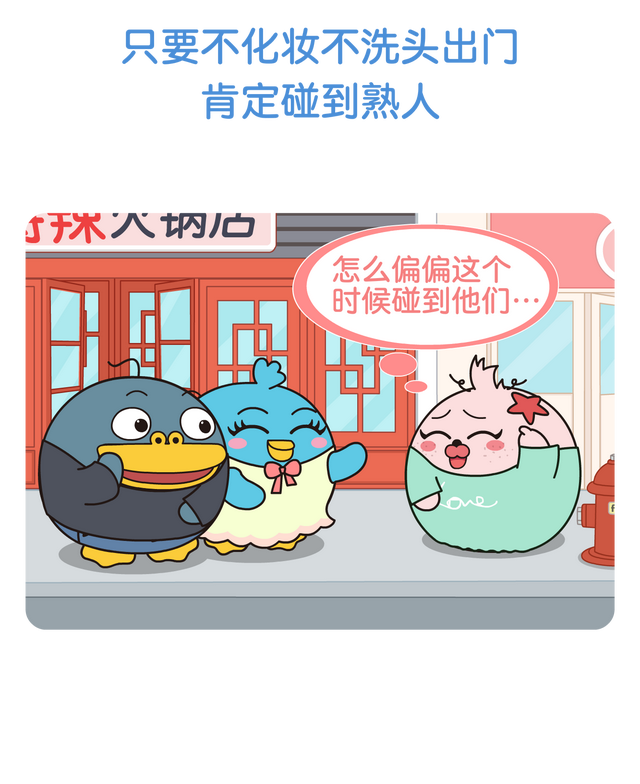 生活里10种最常见的灵异事件，你至少经历过5件以上！160 / 作者:连天风火_268 / 帖子ID:126502