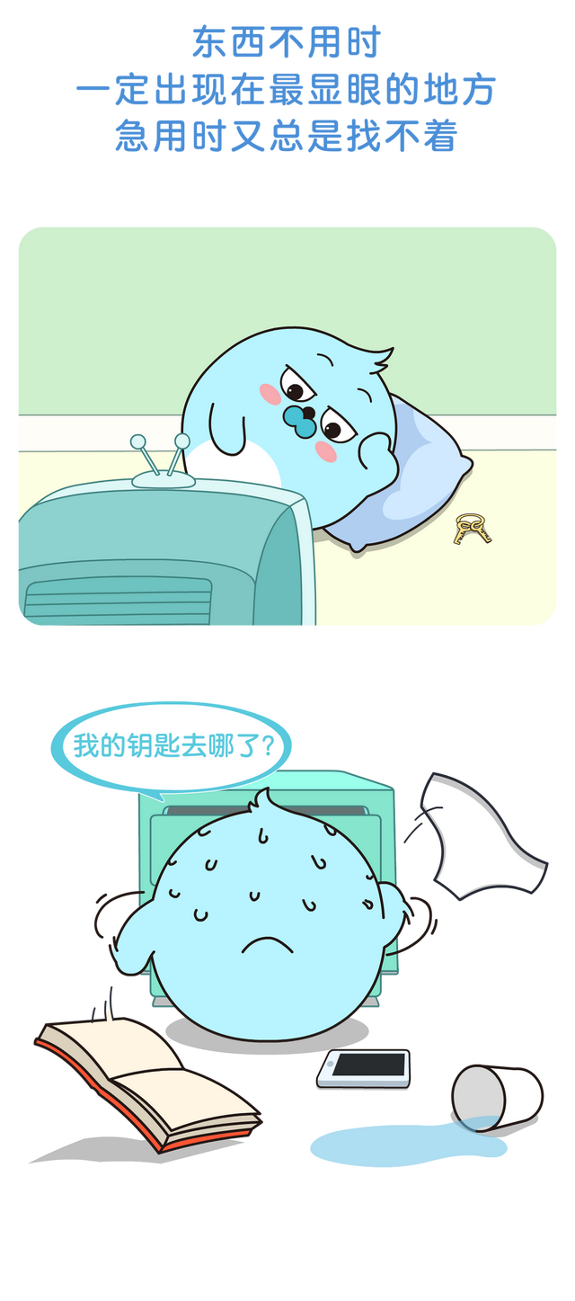 生活里10种最常见的灵异事件，你至少经历过5件以上！127 / 作者:连天风火_268 / 帖子ID:126502