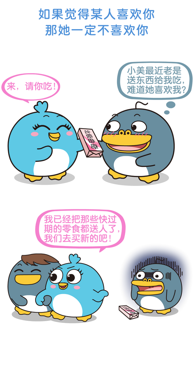 生活里10种最常见的灵异事件，你至少经历过5件以上！667 / 作者:连天风火_268 / 帖子ID:126502