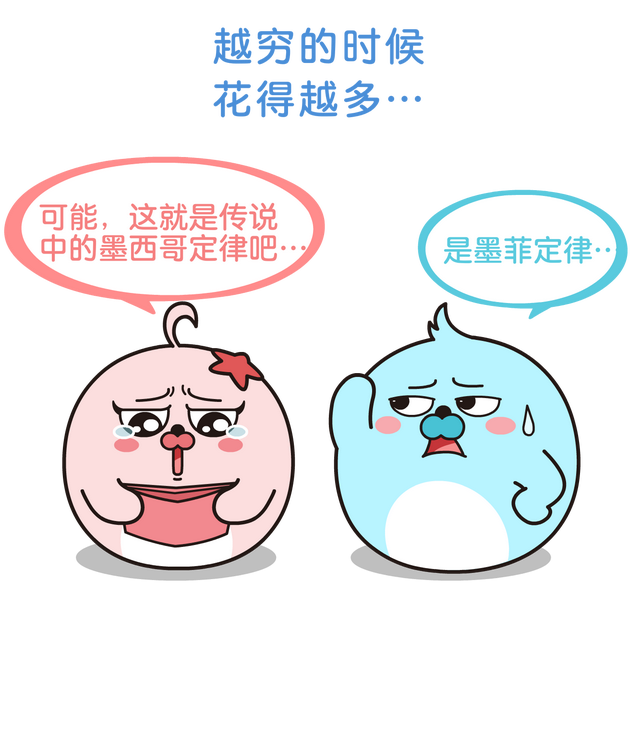 生活里10种最常见的灵异事件，你至少经历过5件以上！513 / 作者:连天风火_268 / 帖子ID:126502