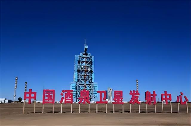 神舟十八发射前五天，酒泉出现不明飞行物：两个火球从天而降340 / 作者:oahaha / 帖子ID:126503