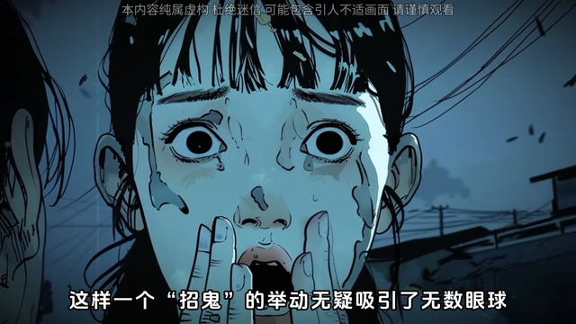 天涯论坛10大诡异事件之首，轰动一时的“左央消失事件”477 / 作者:温室小书生室d / 帖子ID:126553
