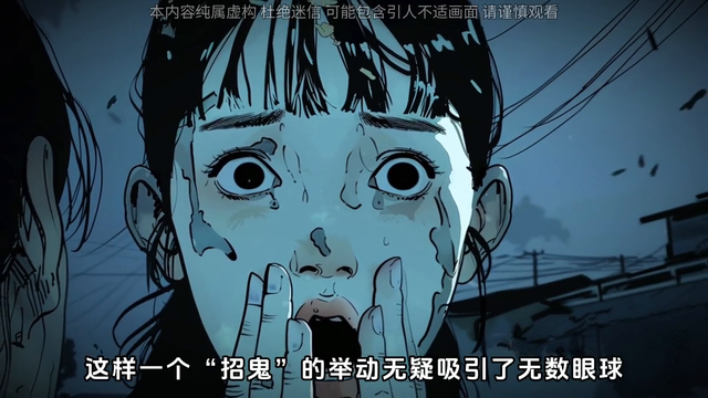 天涯论坛10大诡异事件之首，轰动一时的“左央消失事件”621 / 作者:温室小书生室d / 帖子ID:126553