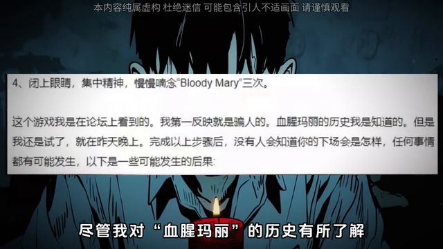 天涯论坛10大诡异事件之首，轰动一时的“左央消失事件”502 / 作者:温室小书生室d / 帖子ID:126553