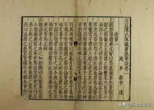 中华历史上30大震惊世界的未解之谜，一个比一个费解！817 / 作者:ai2017 / 帖子ID:126574