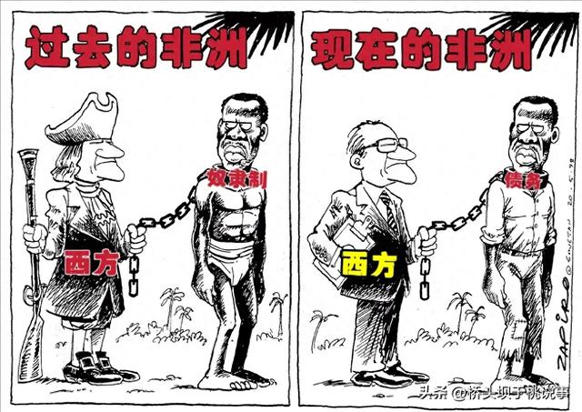 世界上还有多少殖民地？421 / 作者:睡鱼 / 帖子ID:126635