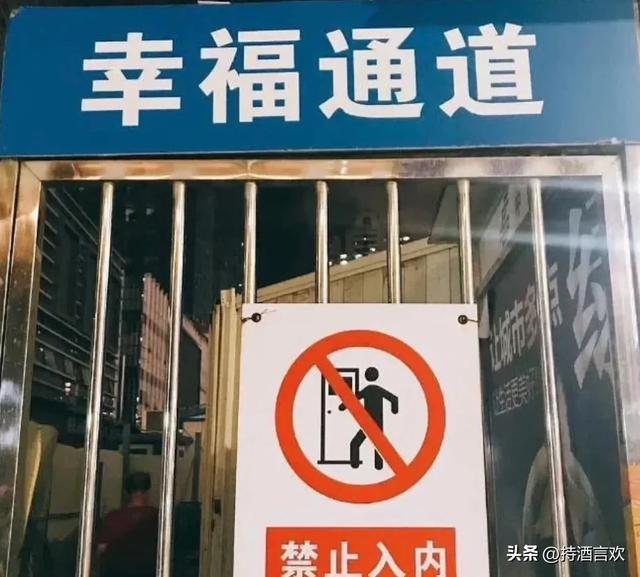 世界上已经没有什么能让我笑的了，除了这些7 / 作者:丽颜美容院郧 / 帖子ID:126639