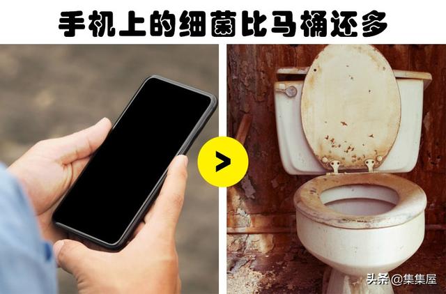 科学冷知识：即便是极其聪明的人也未必知道的7个科学事实381 / 作者:游戏乾坤 / 帖子ID:126686