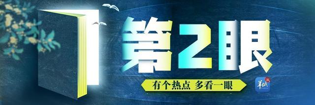 多地现不明飞行物！不是流星，不是火箭……这些UFO奇葩真身你知道……278 / 作者:雪域蓝眸蓝nz / 帖子ID:126747