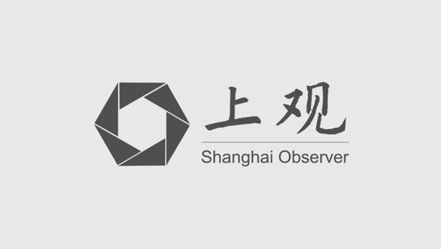 多地天空现不明飞行物，专家最新回应！574 / 作者:家乡的老榆树 / 帖子ID:126789