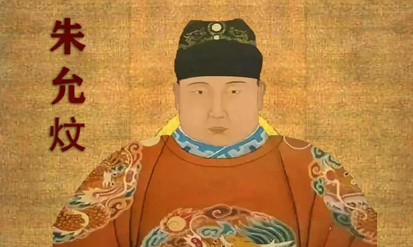 发生在中国的3大离奇事件，至今找不到答案65 / 作者:甚着维苦得 / 帖子ID:126819