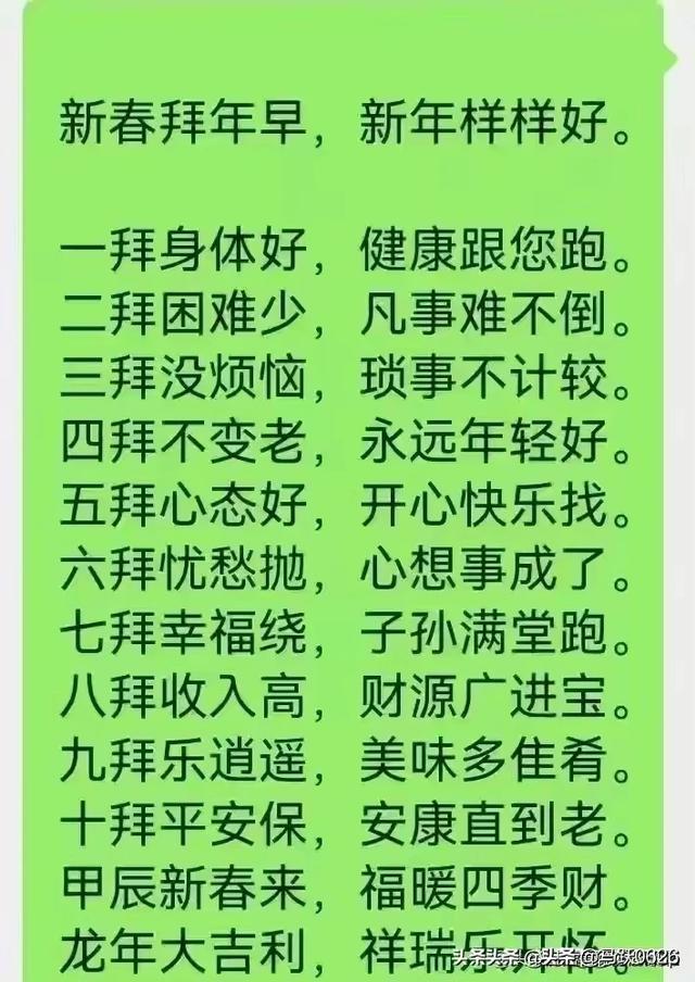 四大名著的区别，最新世界之最。893 / 作者:寒香小凡瓤 / 帖子ID:126828