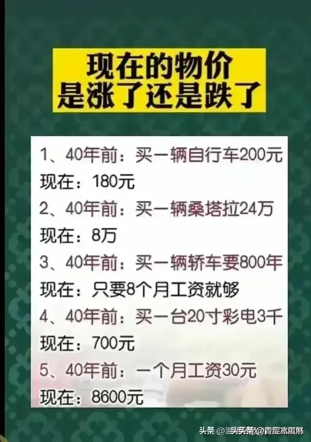 世界各国之最，收藏起来看看吧645 / 作者:吖咩嘚咩s / 帖子ID:126946