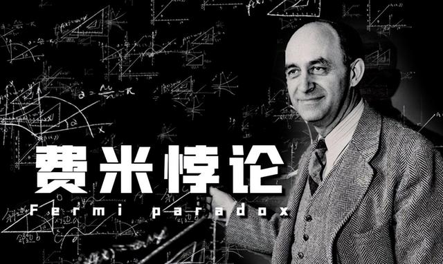 外星文明在哪？难道宇宙真的像刘慈欣所说，是黑暗森林状态428 / 作者:准藏智虽 / 帖子ID:126964