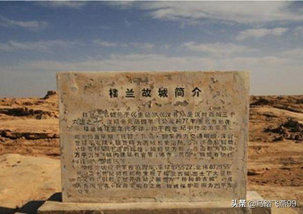 中国5大神秘未解之谜，分别是什么呢？到底有多神奇匪夷所思呢？665 / 作者:红军利物浦2017 / 帖子ID:127009