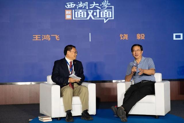 21世纪是生物学的世纪，有人选择生物却后悔了，饶毅这样解释413 / 作者:塞上云烟辣 / 帖子ID:127051