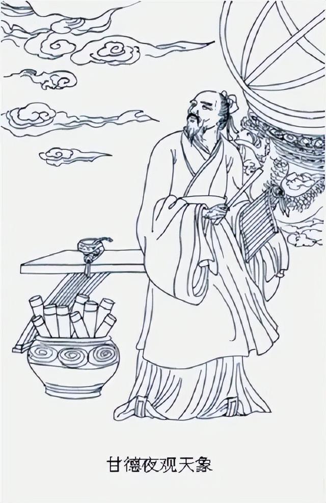 地球是“水球”？与太阳系的“超级大水库”相比，只能算是个弟弟127 / 作者:維健廣律 / 帖子ID:127069