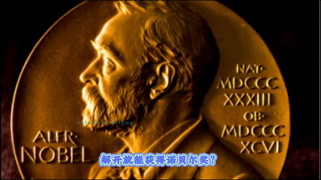科学至今无法解释的神秘7大未解之谜214 / 作者:Lieutenant555 / 帖子ID:127279