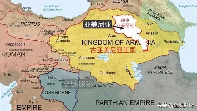令人意外的亚美尼亚！面积仅2.97万km?，却创下多少世界之最？673 / 作者:大嘴997 / 帖子ID:127341