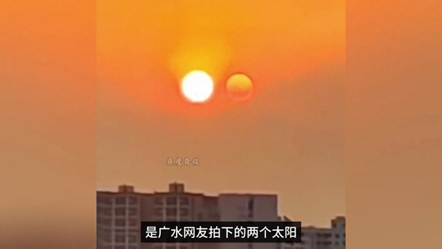 被拍到的多起诡异离奇事件，有的看了都难以置信，太不可思议了395 / 作者:八神霜烈 / 帖子ID:127430