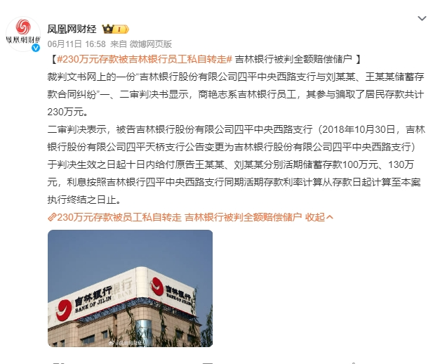 和电信诈骗相关的三个未解之谜，一个比一个迷24 / 作者:小婴弄瓦接 / 帖子ID:127477