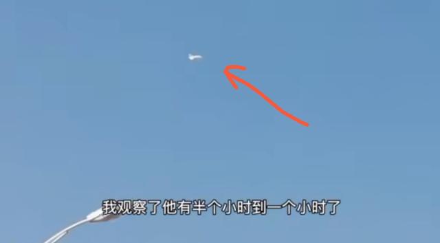 世界多地出现不明飞行体，地外生命也来了吗？了解下它们都是什么20 / 作者:郑州科威 / 帖子ID:127557