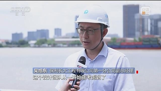 焦点访谈丨创下10项世界之最 深中通道背后有超级“智慧”325 / 作者:艾克n / 帖子ID:127660