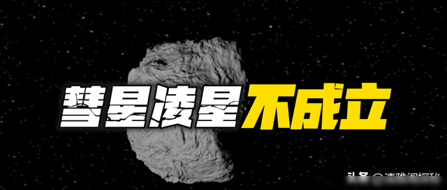 1480光年外的塔比星，疑似有外星文明，可能领先人类文明数十万年711 / 作者:123457297 / 帖子ID:127702