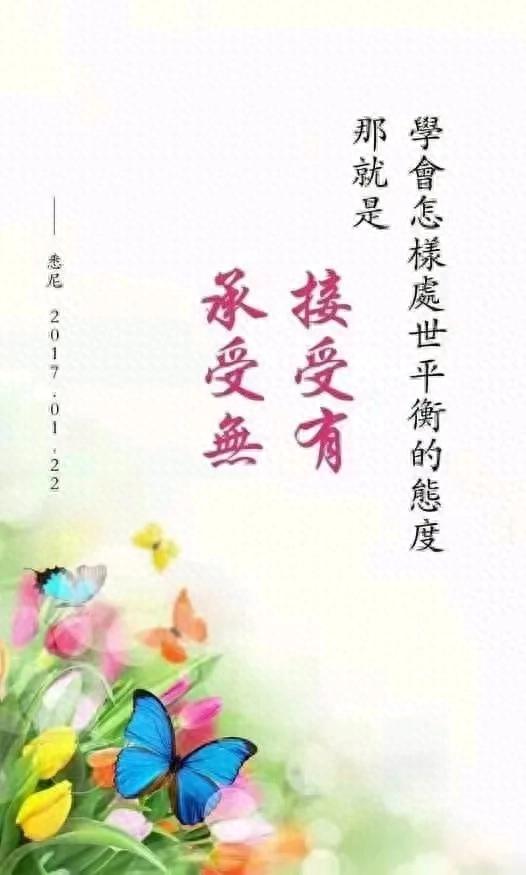 这个世界上什么最强182 / 作者:是我859 / 帖子ID:127750