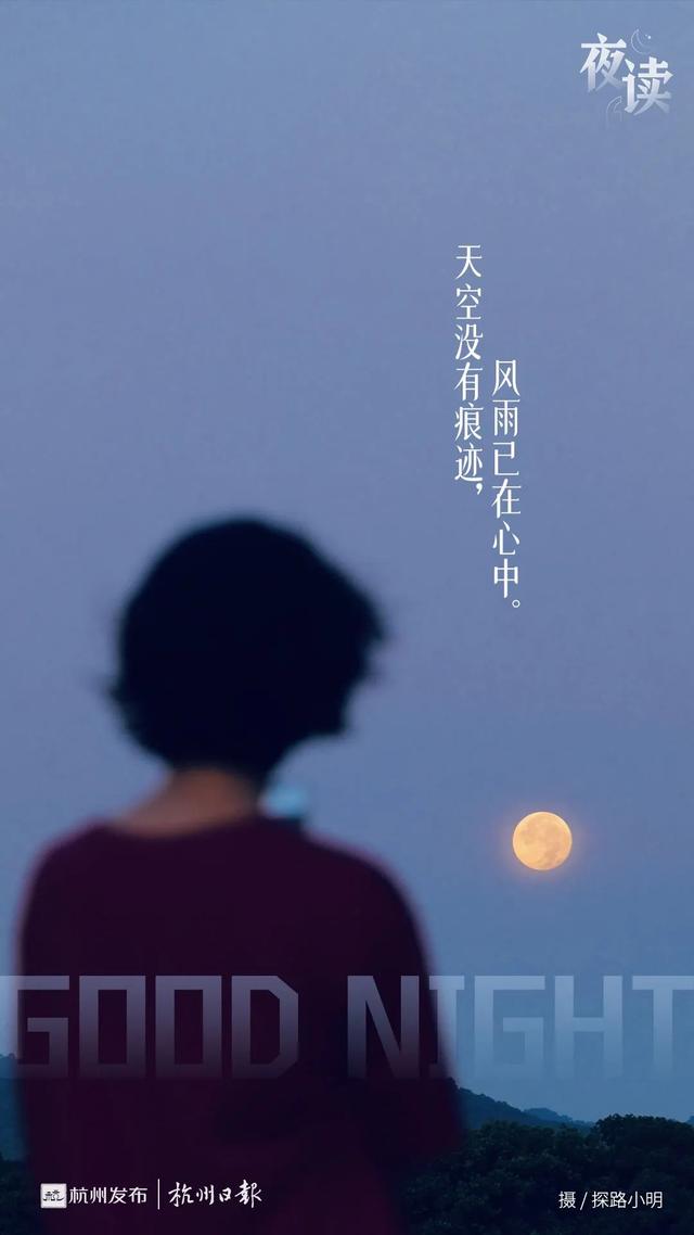 杭州“UFO”，最近又火了！有人在这里发现了“时光机”……354 / 作者:二八一霉 / 帖子ID:127786