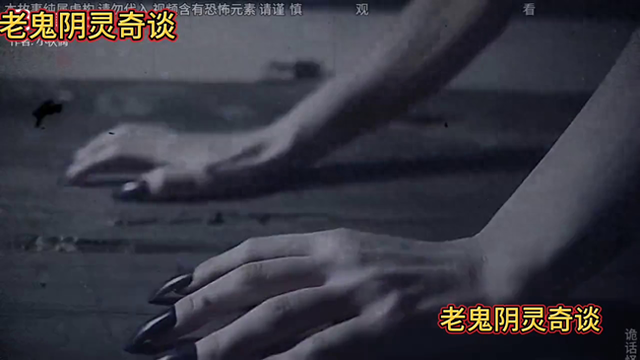 #灵异故事41 / 作者:wangsb02 / 帖子ID:127787