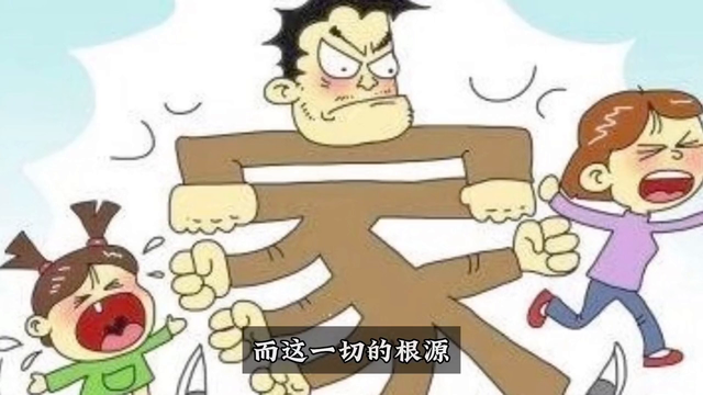 灵异背后隐藏惊人秘密！老王等人遗憾离世，灵魂作祟。此刻揭晓930 / 作者:帅冰握 / 帖子ID:127793