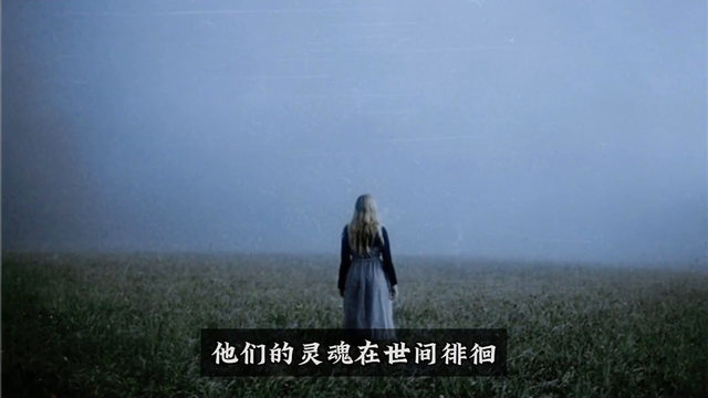 灵异背后隐藏惊人秘密！老王等人遗憾离世，灵魂作祟。此刻揭晓618 / 作者:帅冰握 / 帖子ID:127793