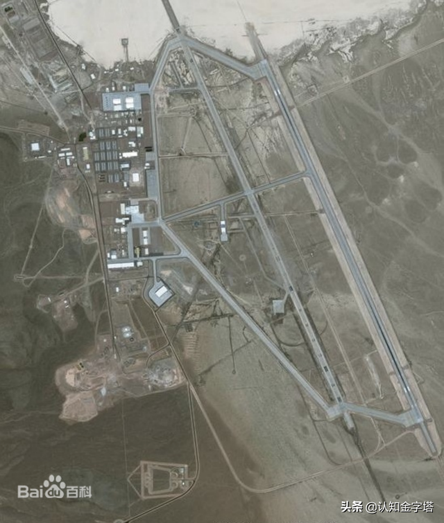 美国正式公布UFO，污蔑是中国神秘武器？结局如何？806 / 作者:二级传播盅 / 帖子ID:127848