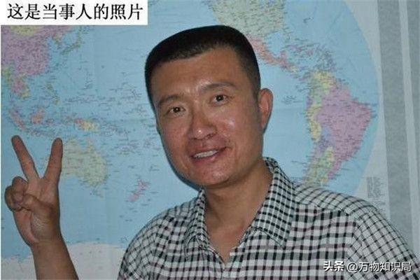 2013年，山东男子自称电死一个外星人，警方将其抓捕后怎样了888 / 作者:123457245 / 帖子ID:127872