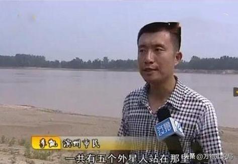2013年，山东男子自称电死一个外星人，警方将其抓捕后怎样了125 / 作者:123457245 / 帖子ID:127872