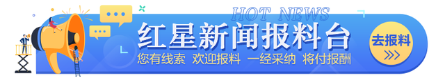 巴西上空拍到“史上最清晰UFO”？巴西空军：暂无法核实726 / 作者:素身素 / 帖子ID:127897