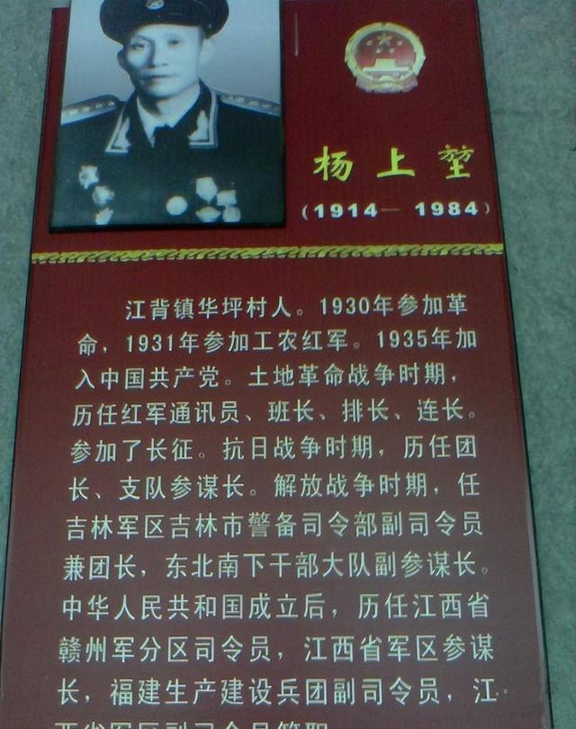 1940年彭老总要枪毙逃兵，毛主席心软，没想到救下个未来司令员-9.jpg