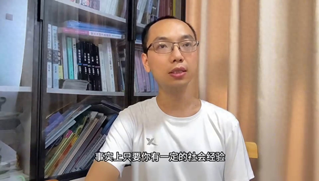 #历史故事-1.jpg