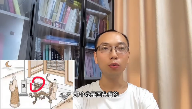 #历史故事-7.jpg
