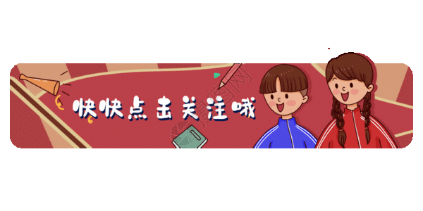 29个外星文明早就观察地球很多年？难道地球真的是“动物园”？643 / 作者:Mirandawsj / 帖子ID:127964