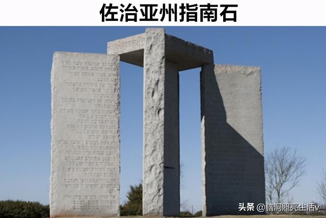 未解之谜：在这个世界上，存在着让科学家也无法解释的6个事物99 / 作者:塞上云烟辣 / 帖子ID:127970