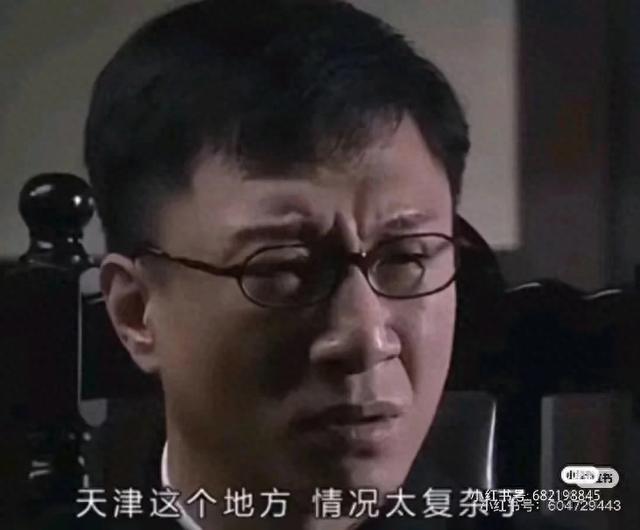 天津惊现ufo，疑似即将爆发星际大战523 / 作者:hxhd2017 / 帖子ID:127996